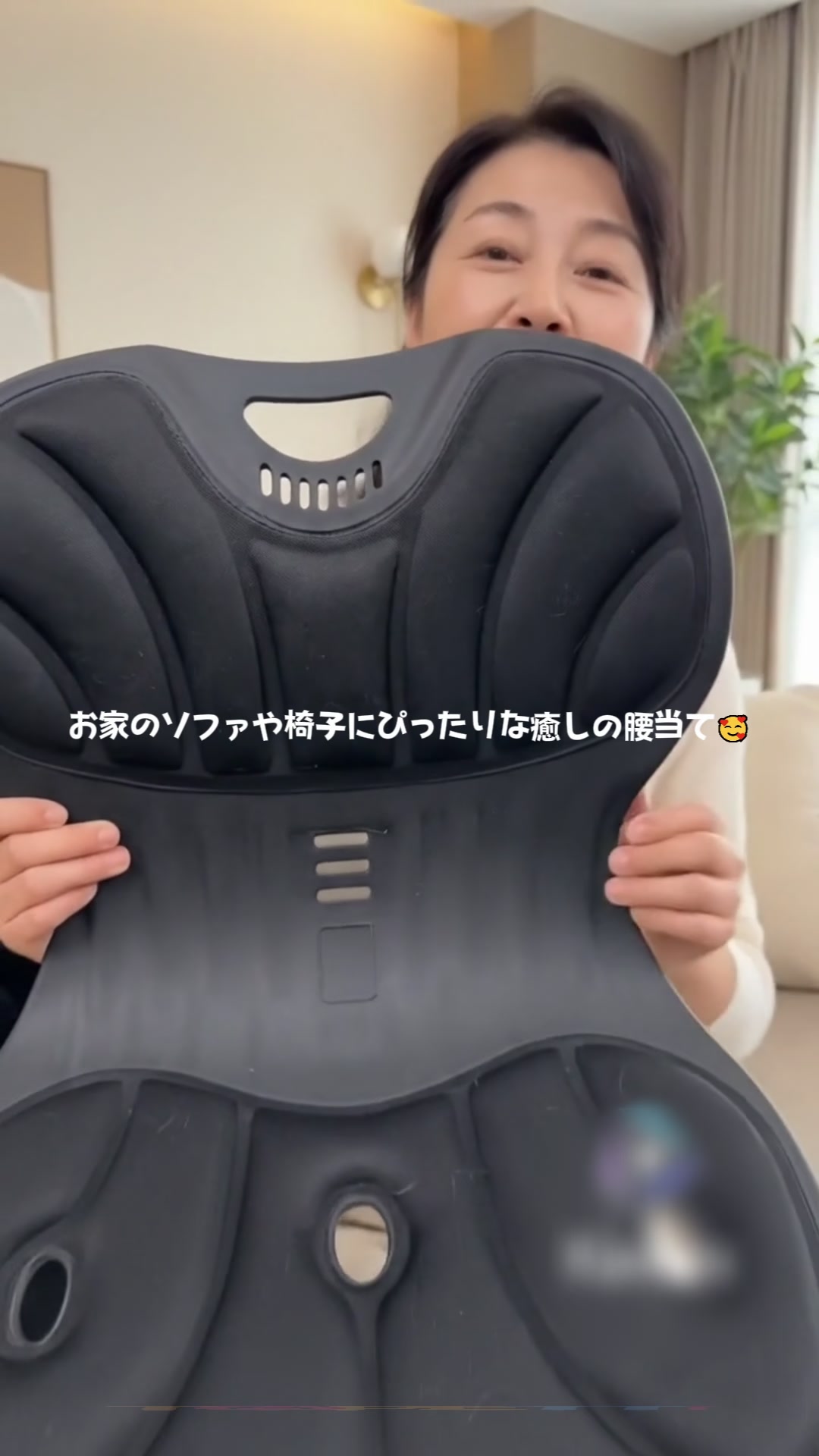 @くらしのひと工夫