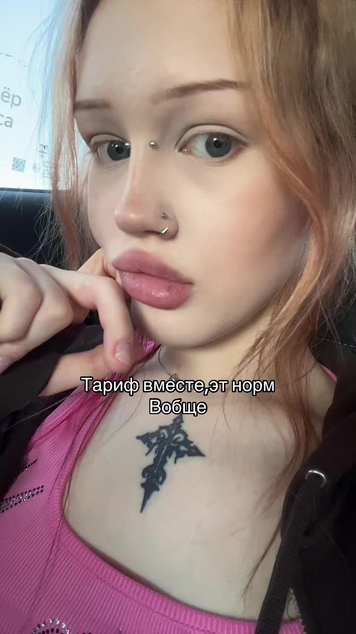 @г0лая