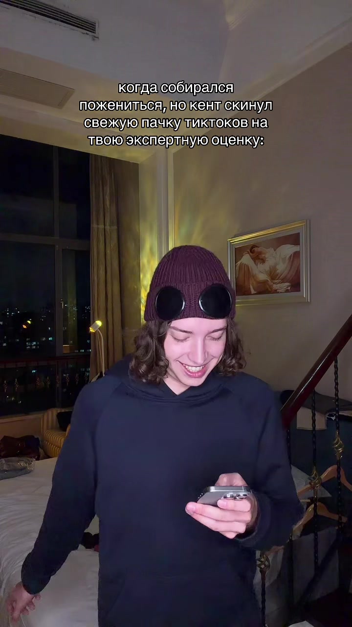 @вадик