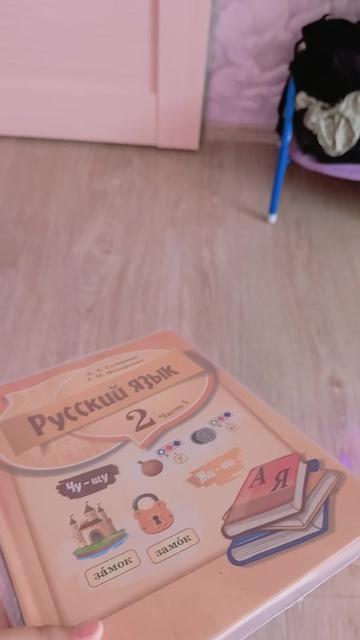 @Алиса