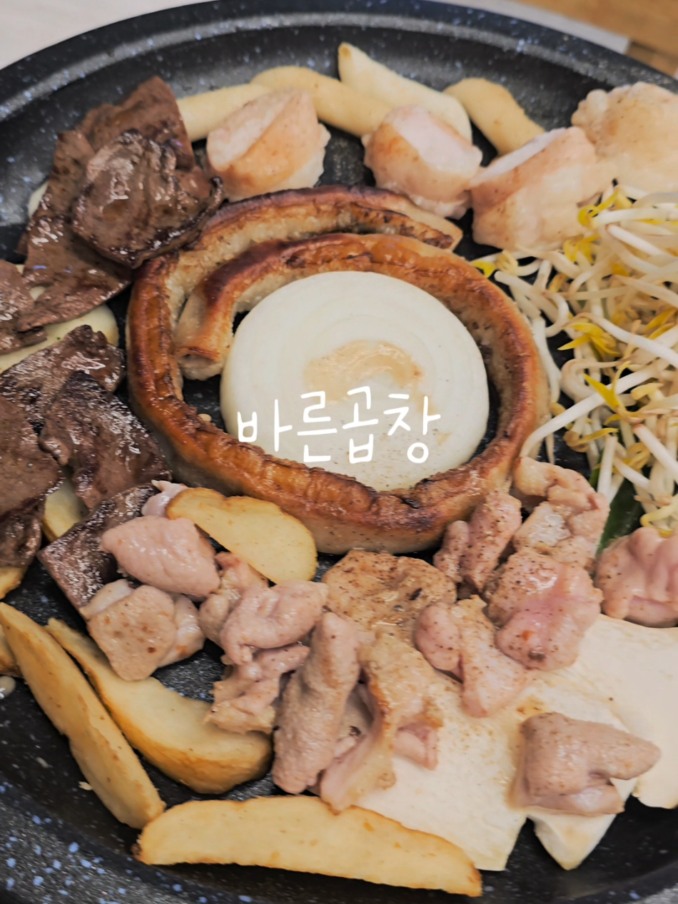 @포포