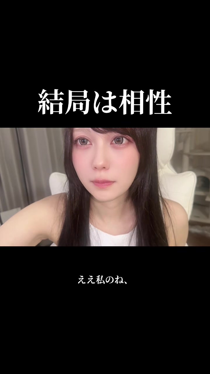 @白宮あんず