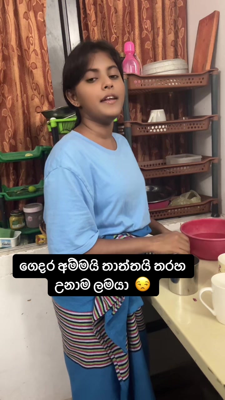 @Sandeepani Maduwanthika