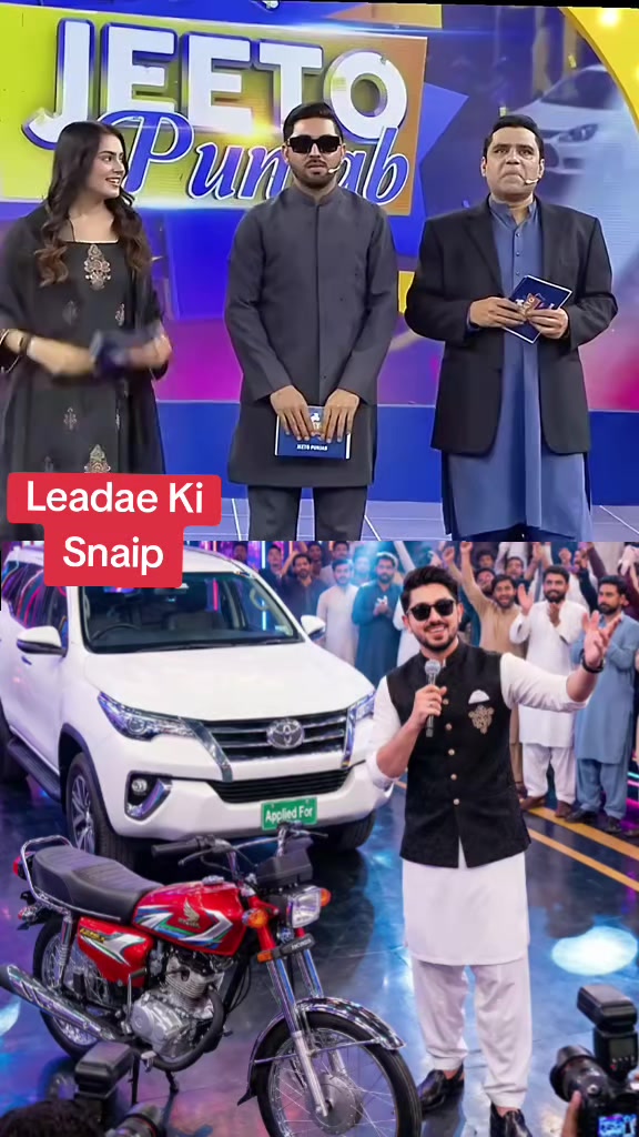 @Leader512