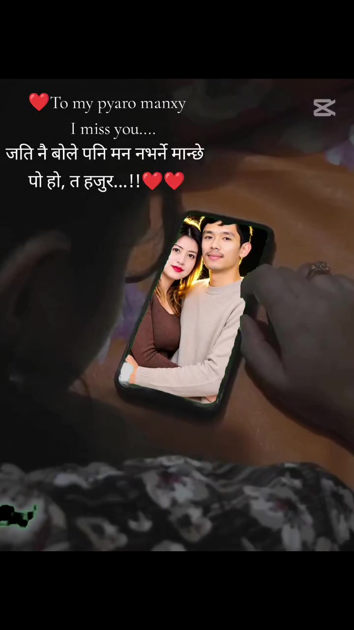 @SIMA