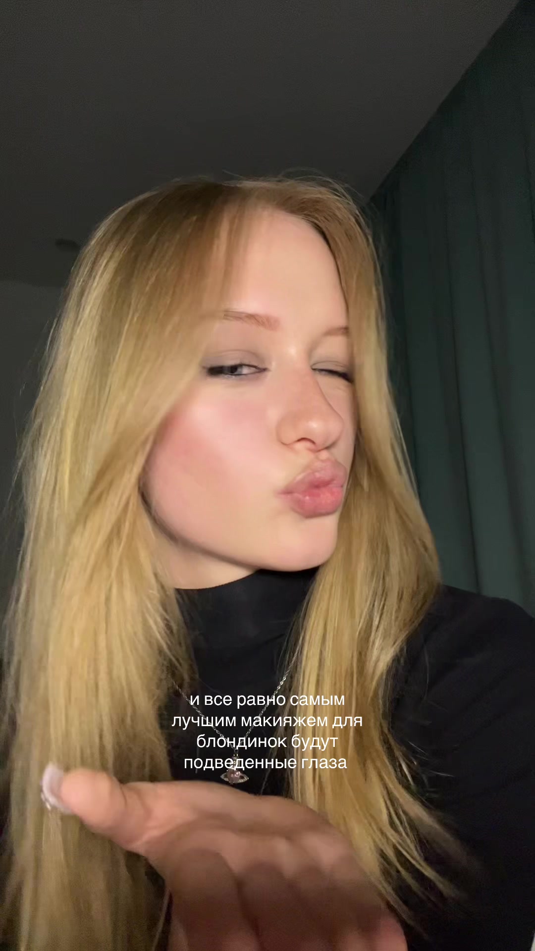 @mixty