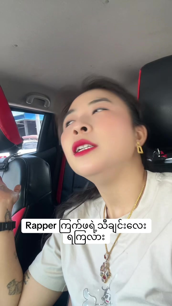 @LiLi