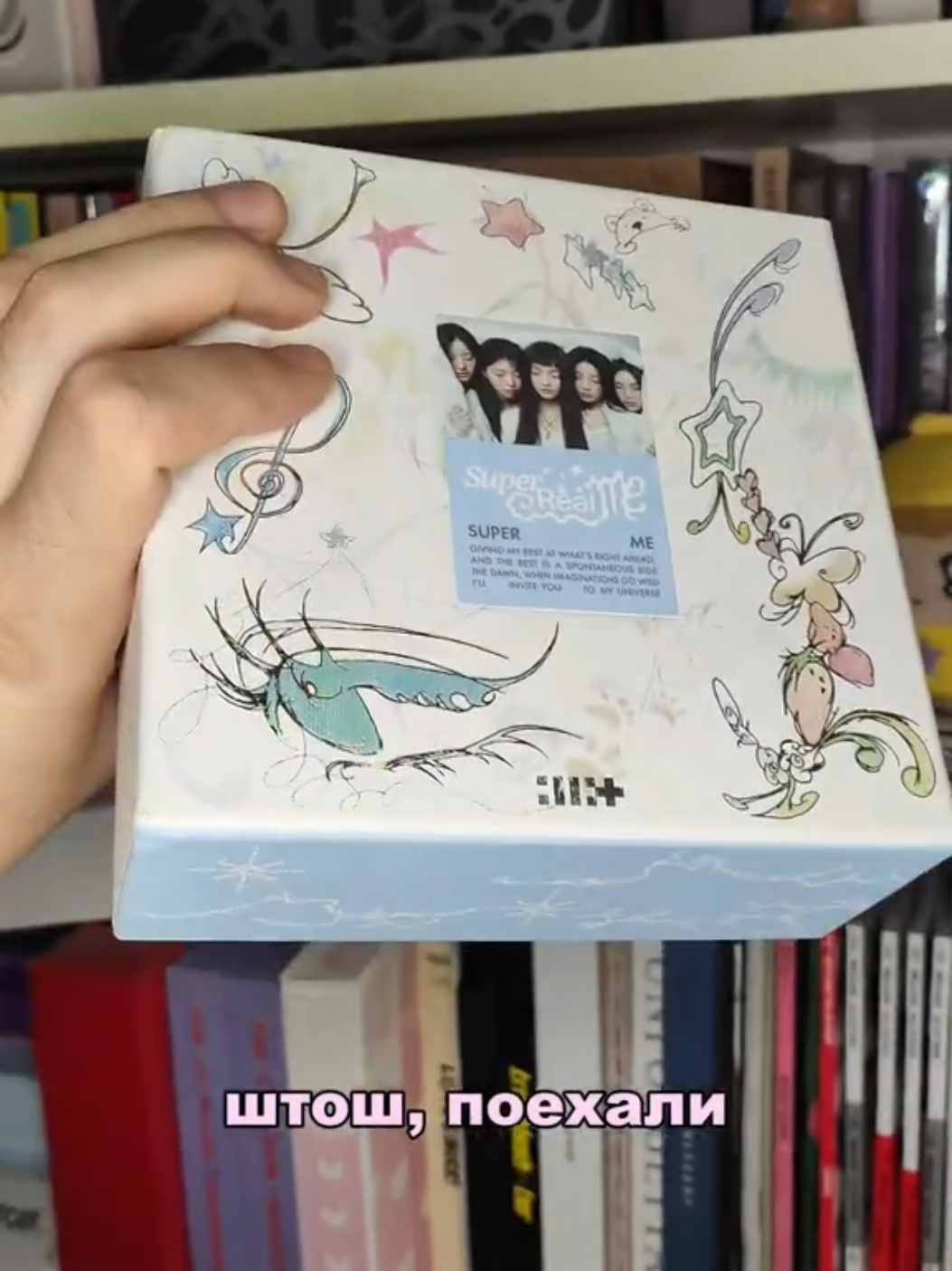 @Антон Юрьевич