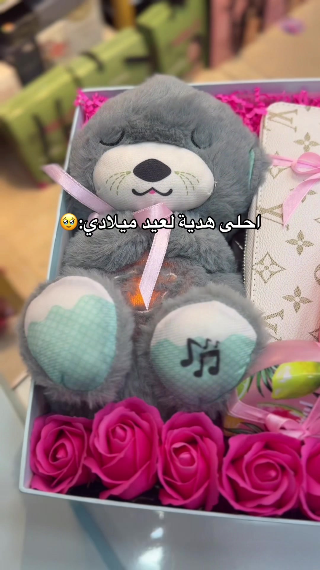 @فيونكة للاعراس