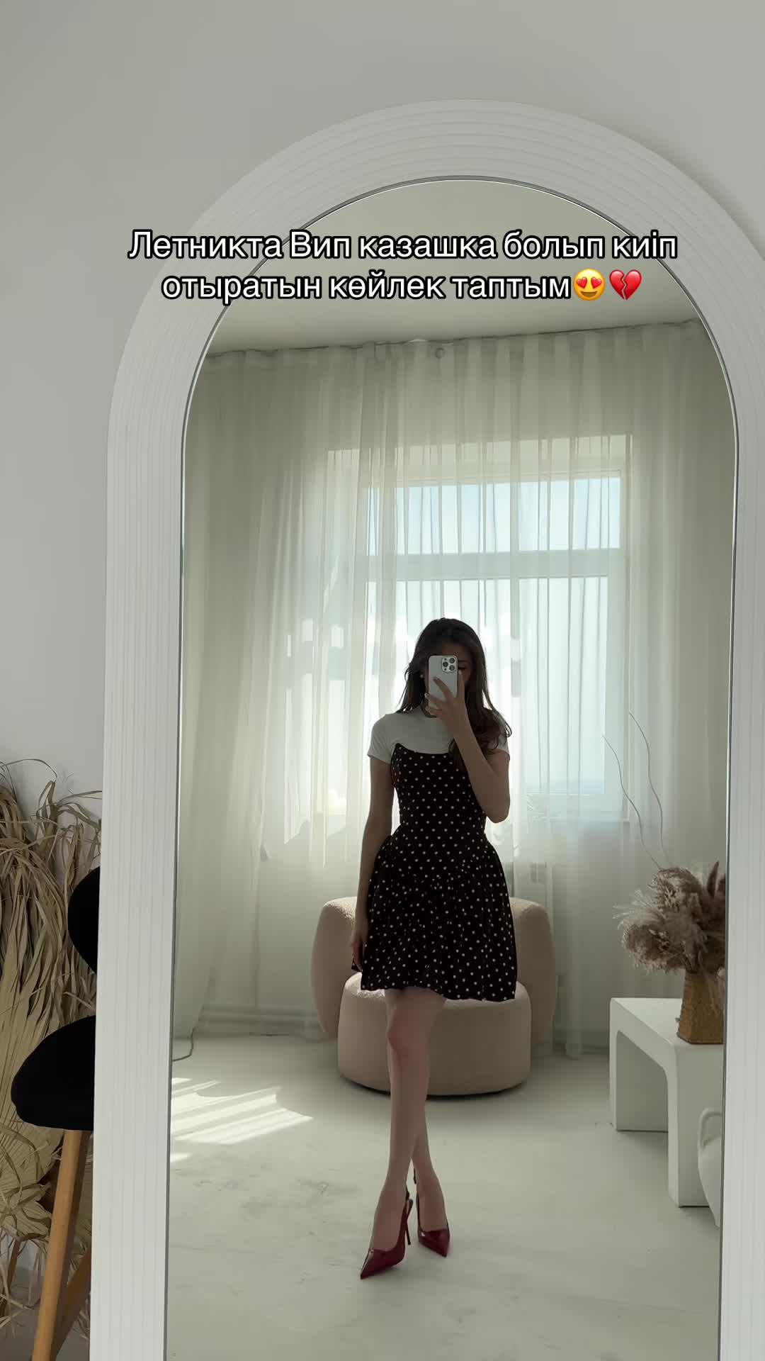 @Женская Одежда/ Алматы
