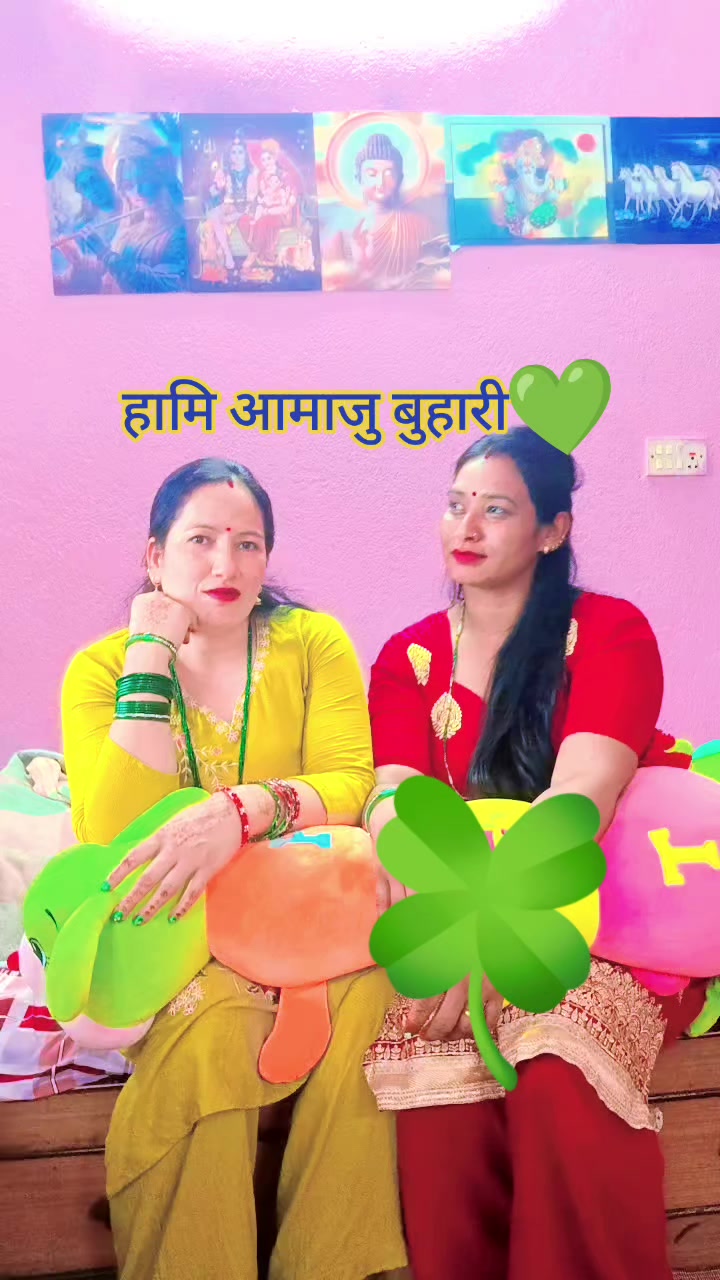 @Laxmi Bista Adhikari