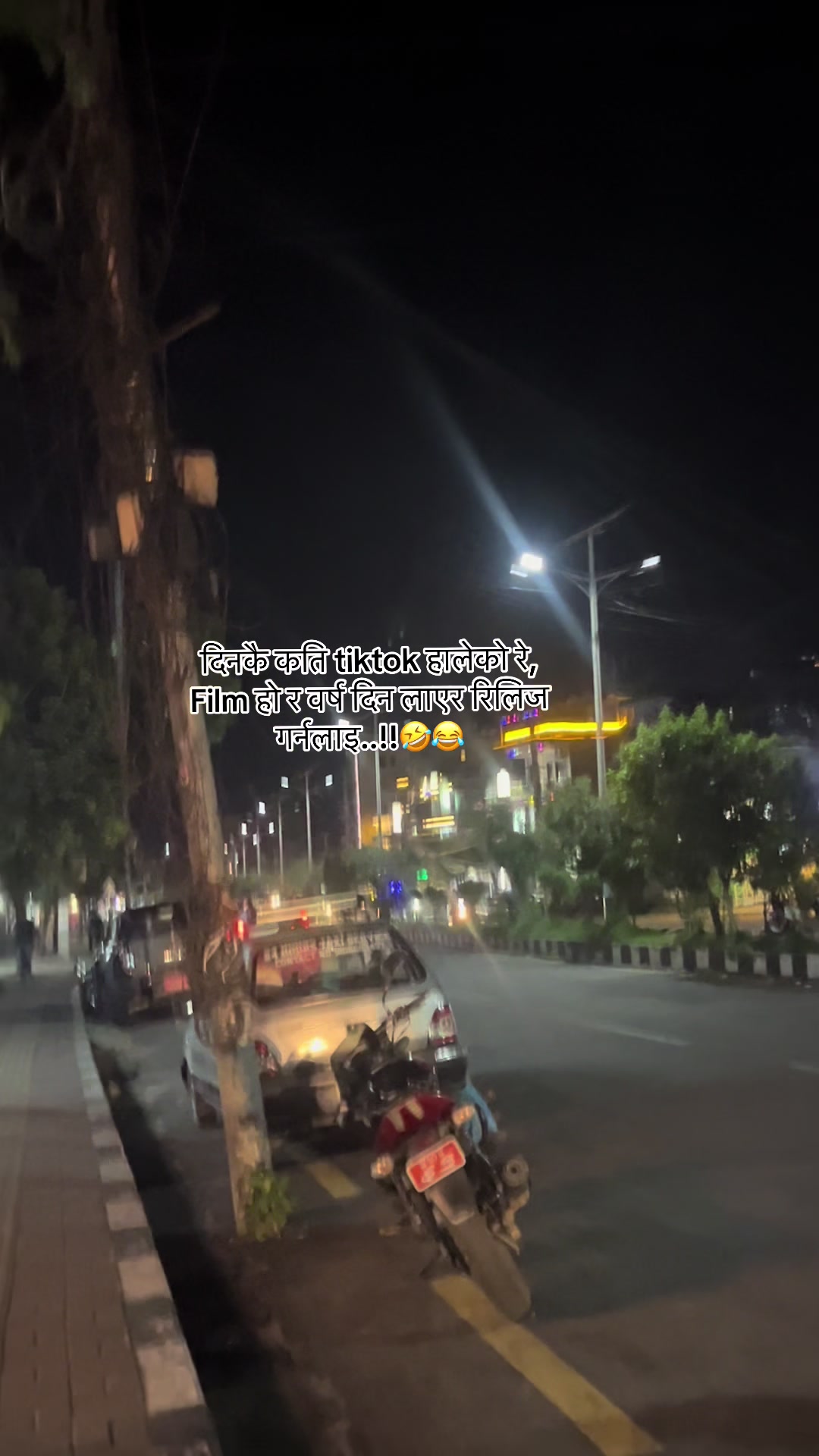 @🌻साइना तामाङ🌼