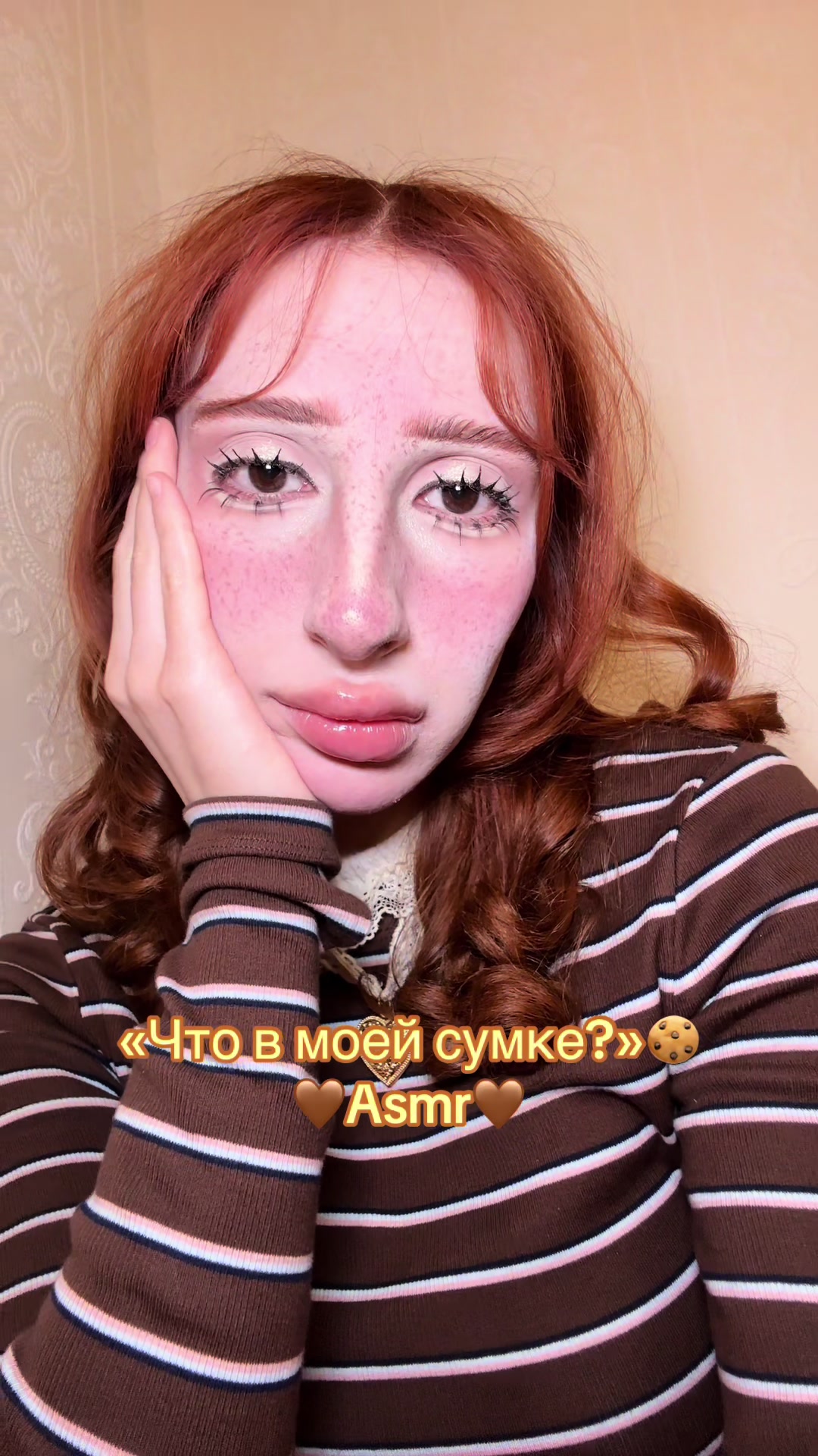 @𝓹𝓸𝓻𝓬𝓮𝓵𝓵𝓵𝓲𝓪🍪🧸