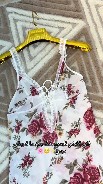 @hm_boutique25