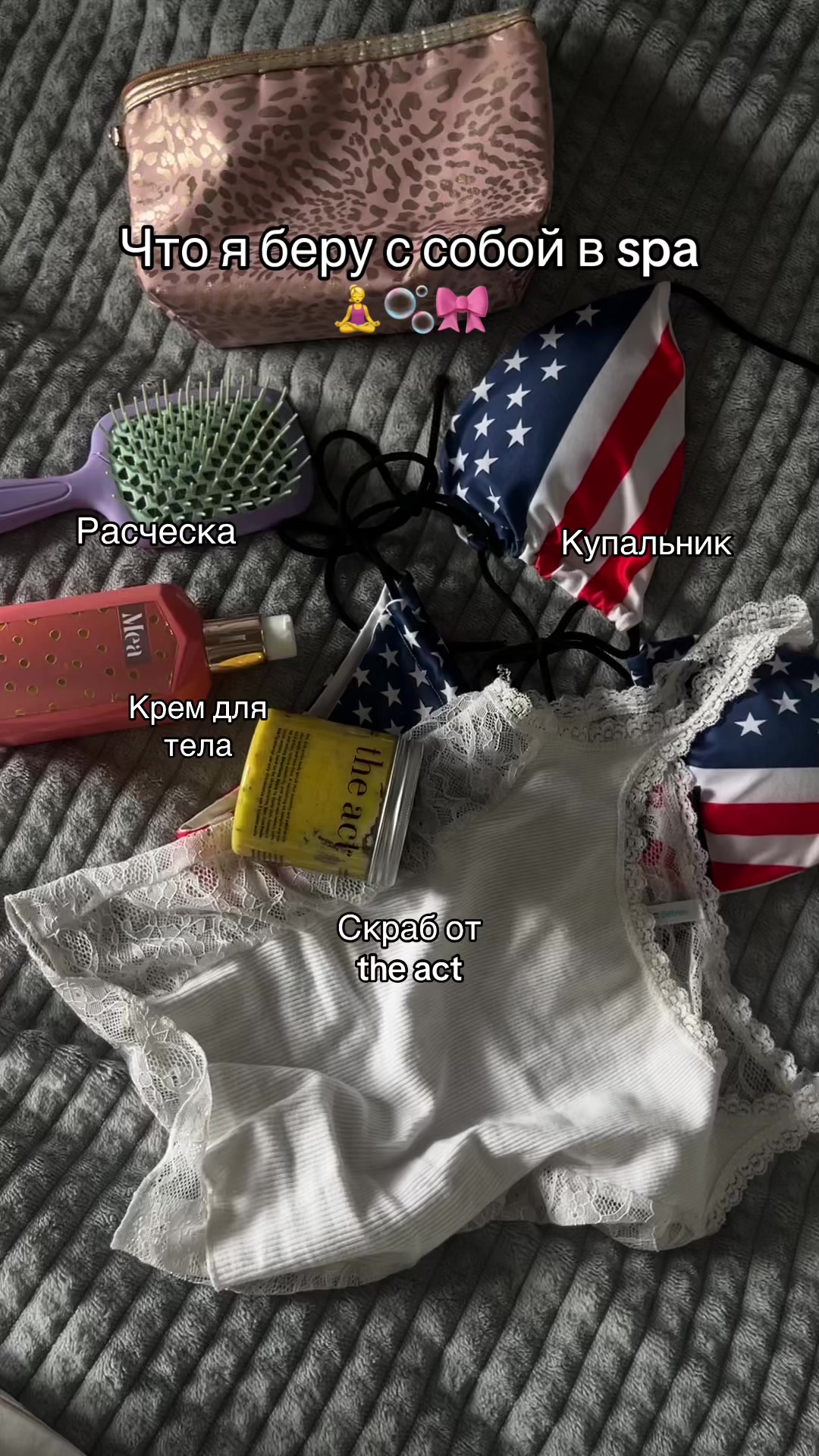 @кьюшечкаа