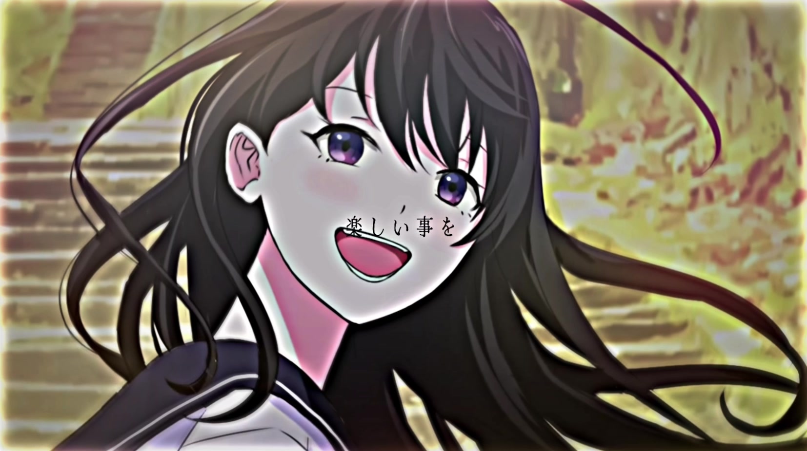 @なの