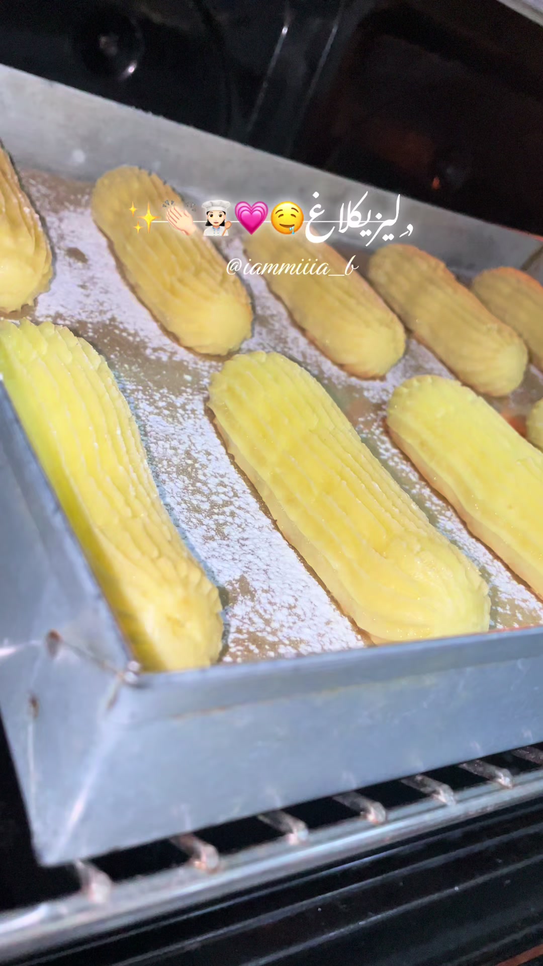 @๐ ๐ถ๐ฎ๐ฎ๐ธ๐ท