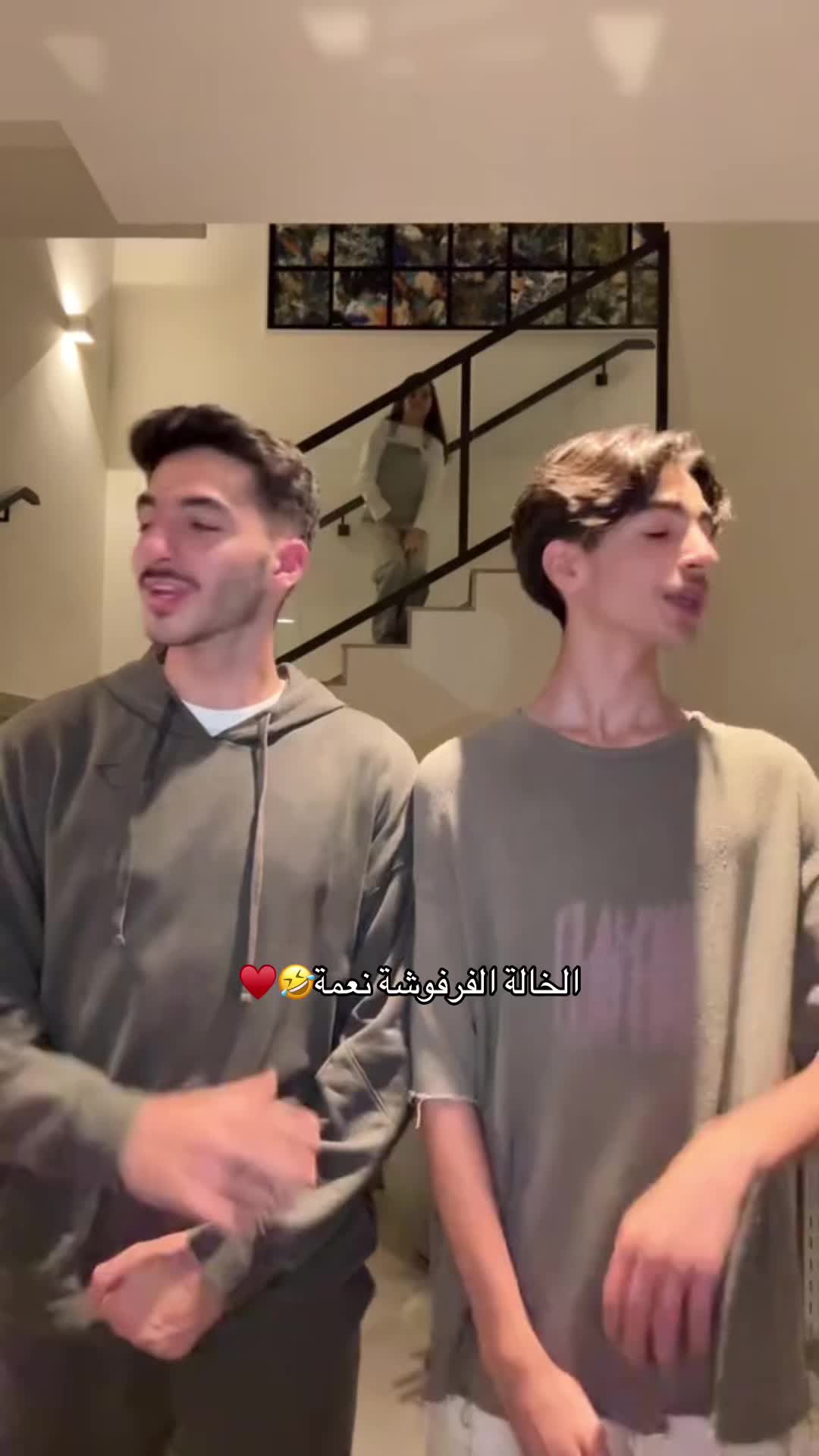 @مستر افوكادو🥑