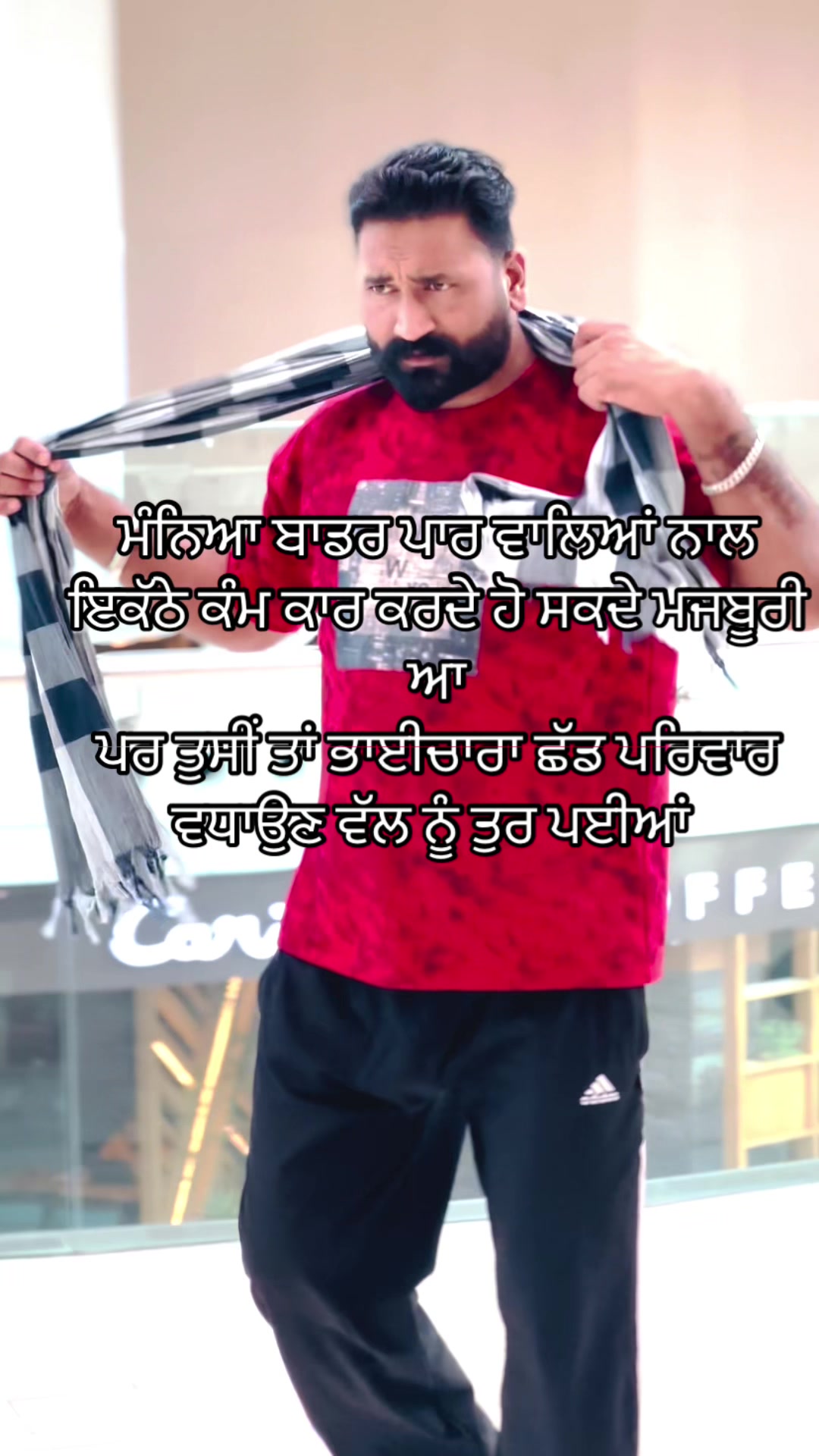 @🥷🏾🦅jagdeep sandhu🦅🥷🏾