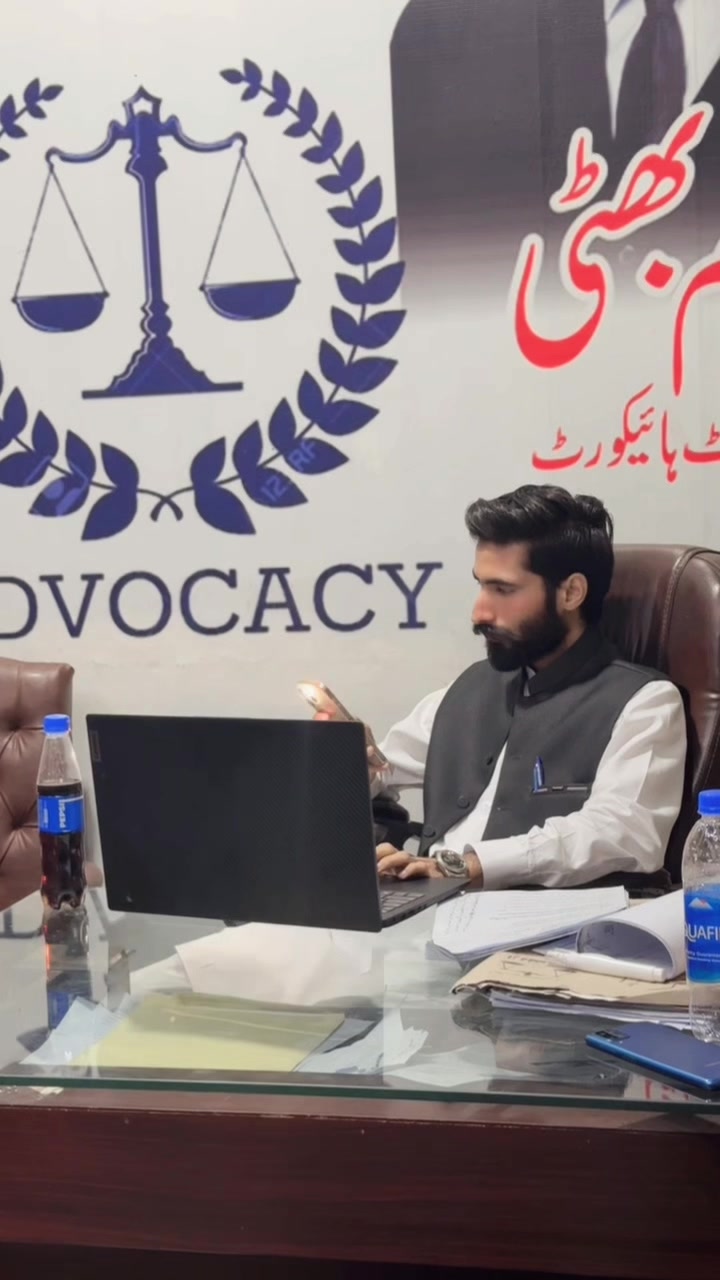 @ATiF GhumAn⚖️