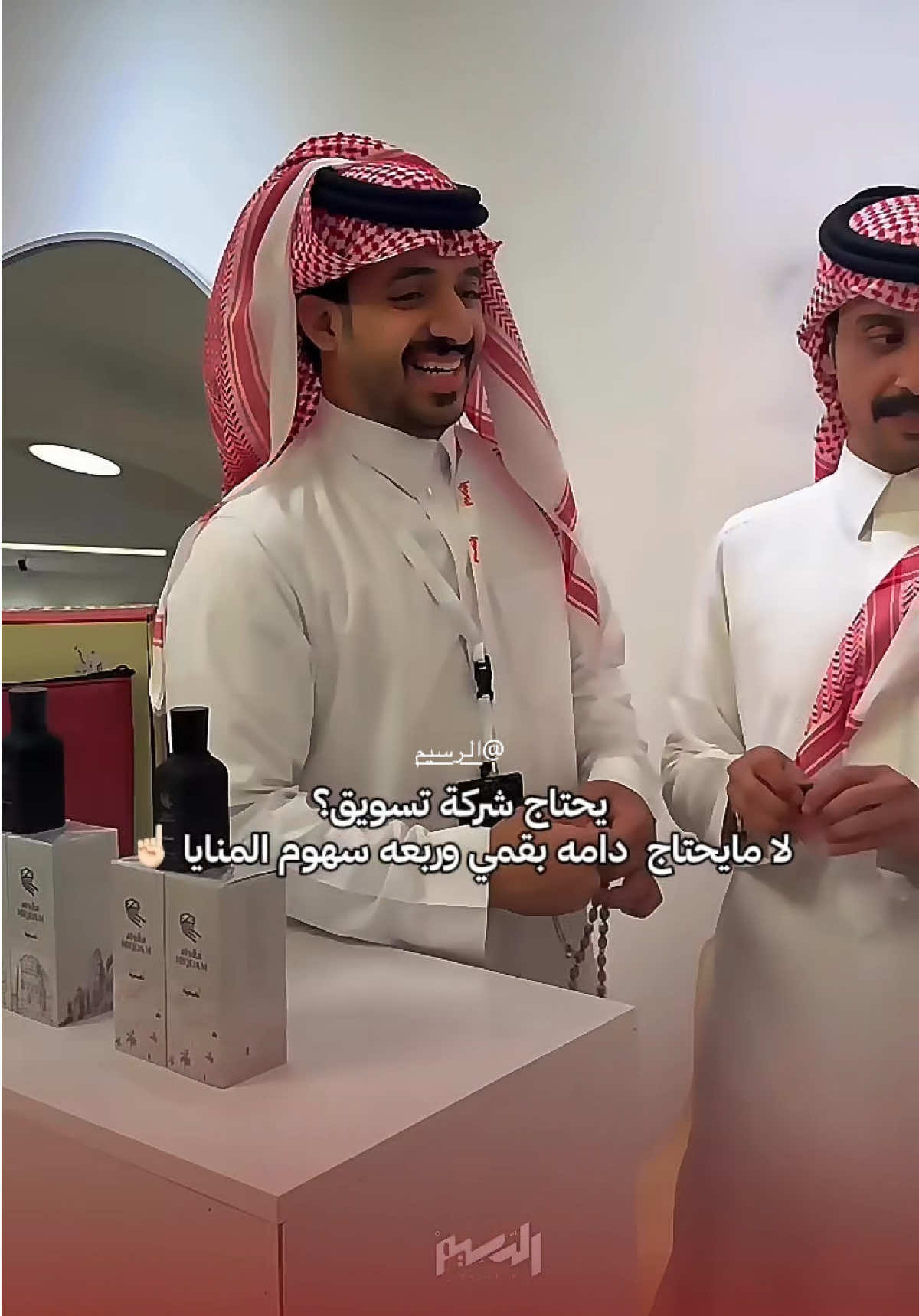 @﮼سما ➶