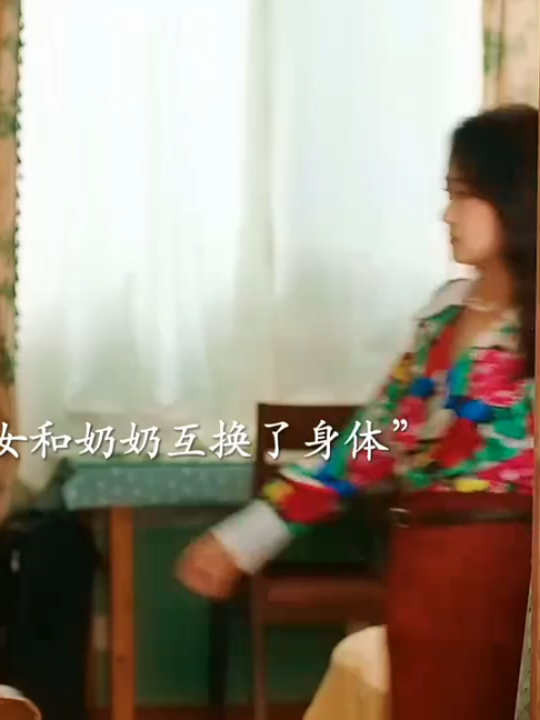 @桃桃