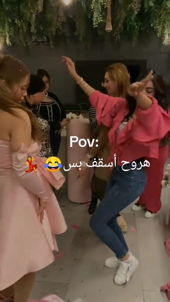 @الاسطورة