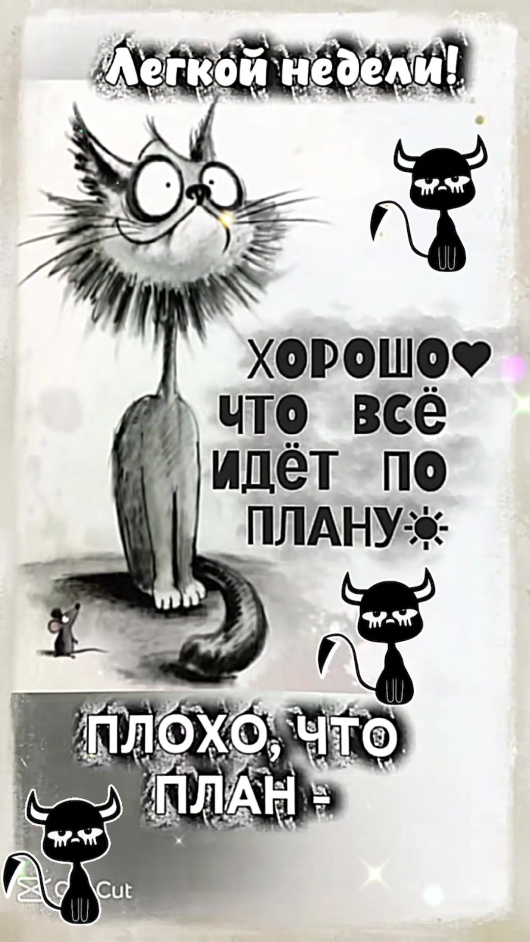 @лара