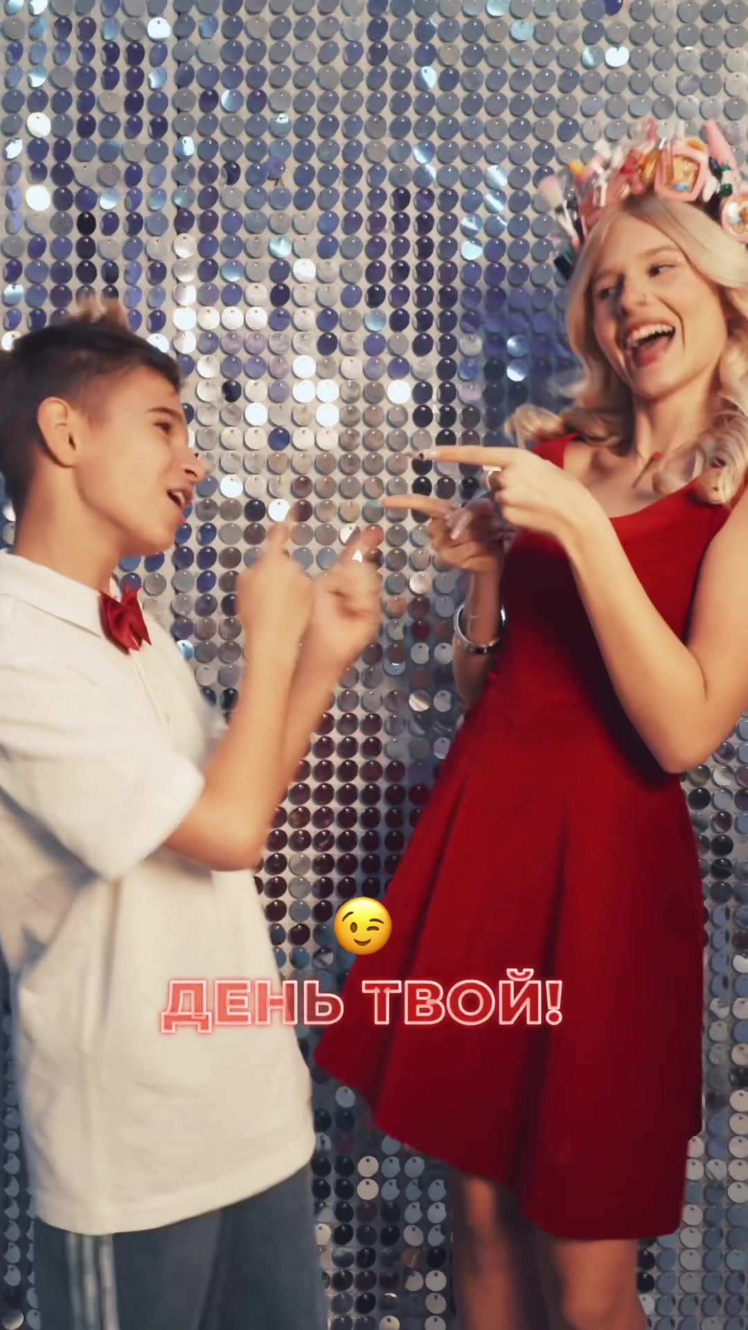 @стешочек