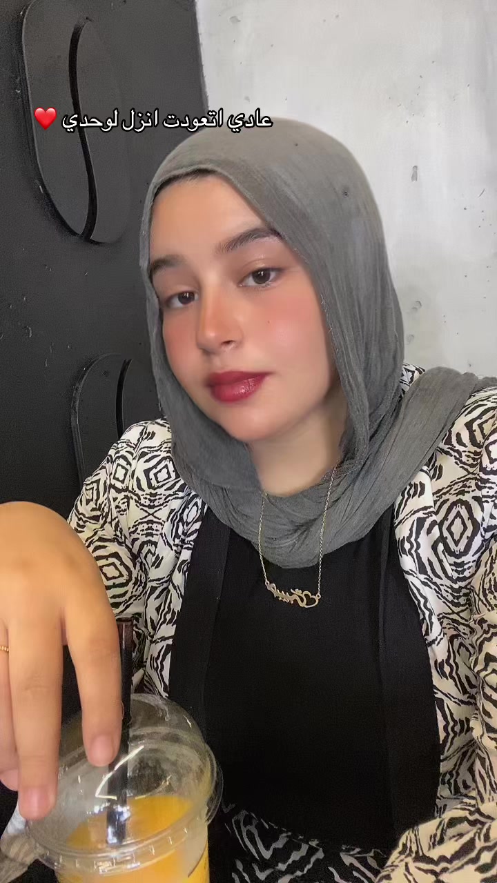 @سرطونه🦀💋