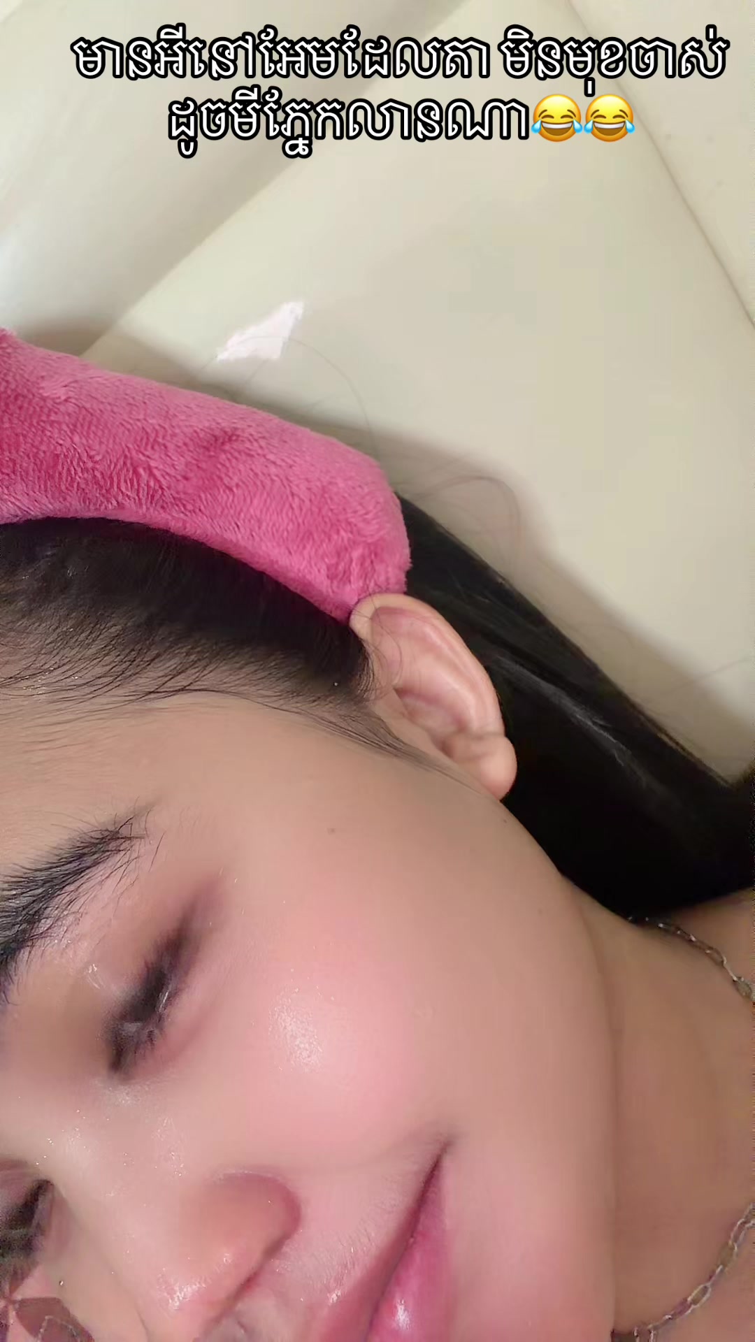 @Cece-khmer🇰🇭🫶🏻