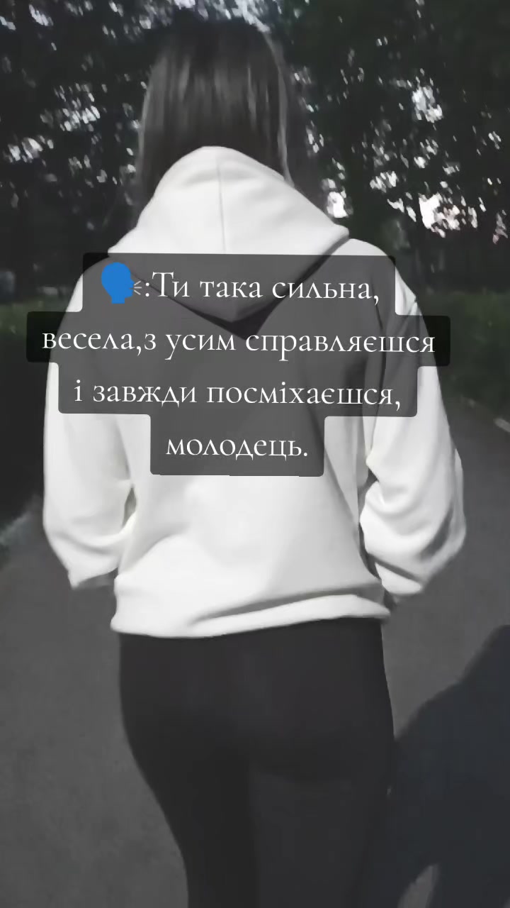 @Oksana 🇺🇦