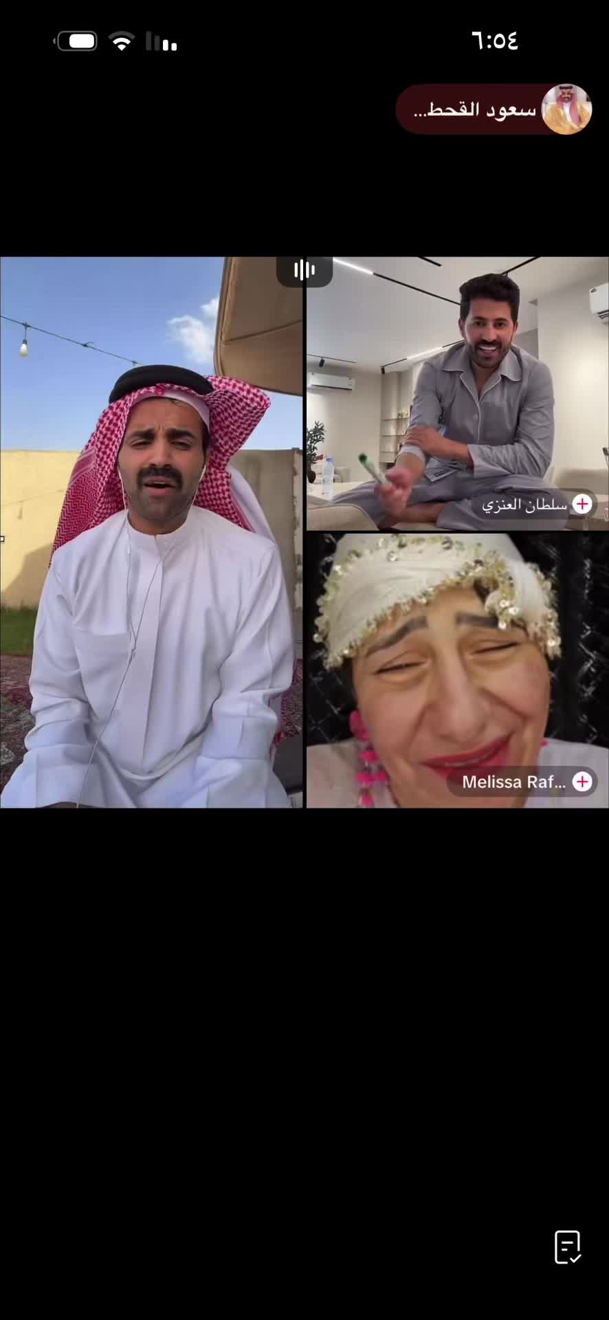 @أبتسام الشمري