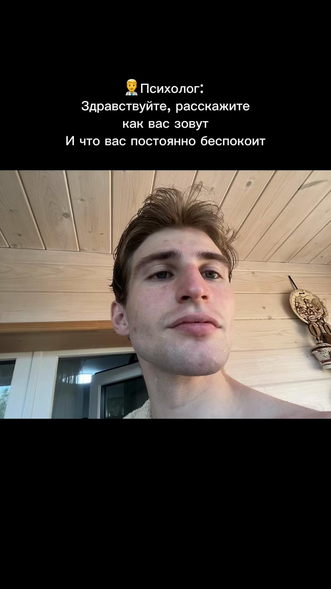 @Birbito400iq