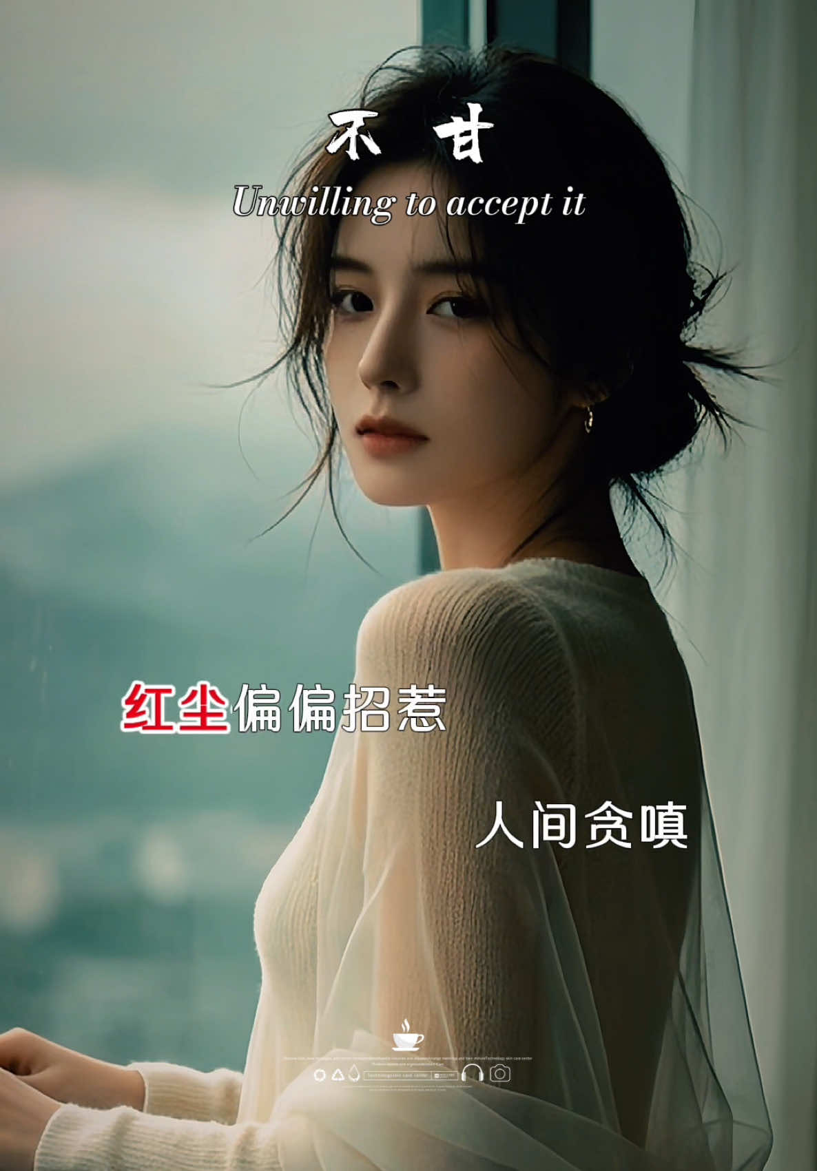 @馨悦·情感音乐