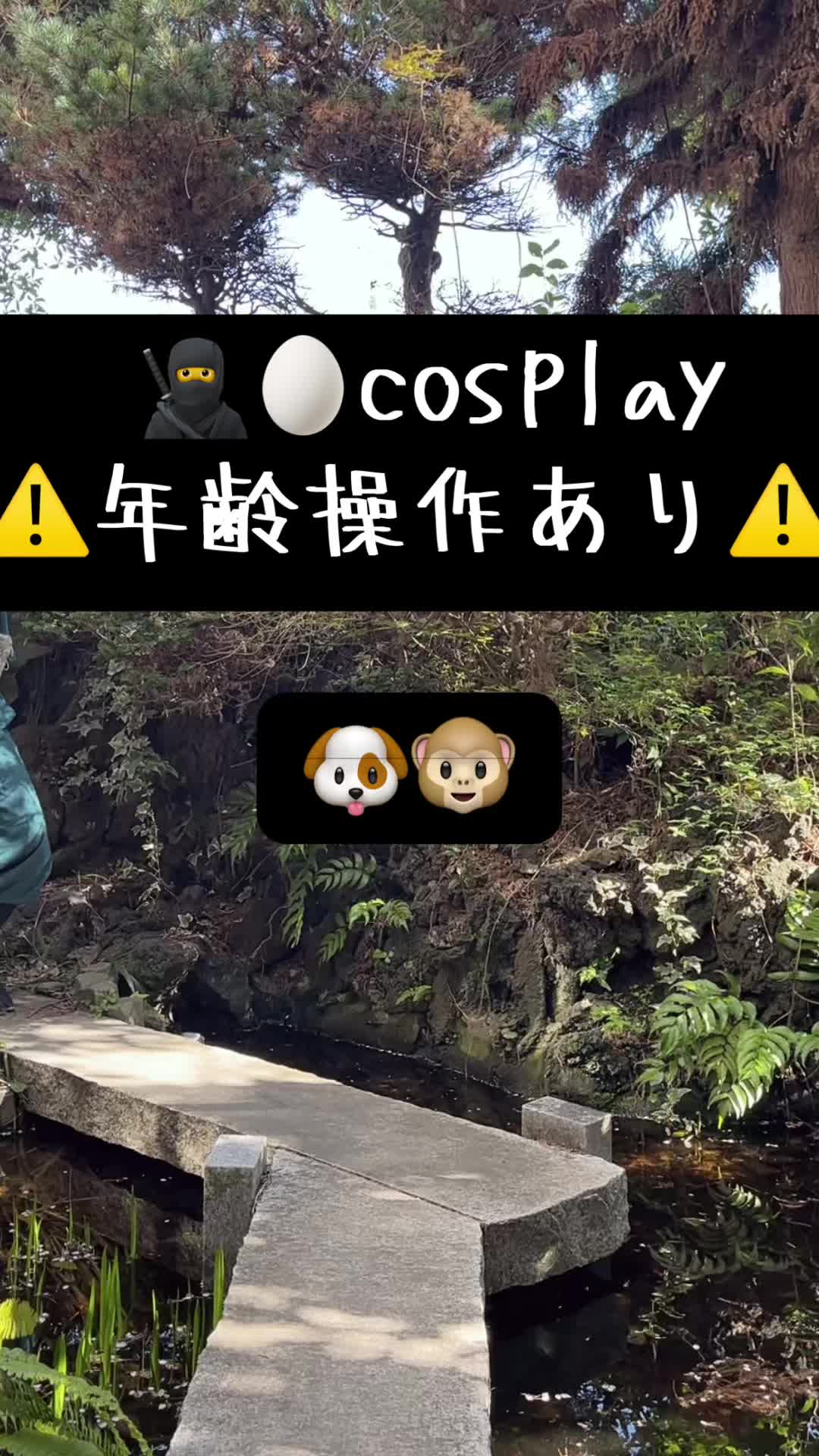 @こち