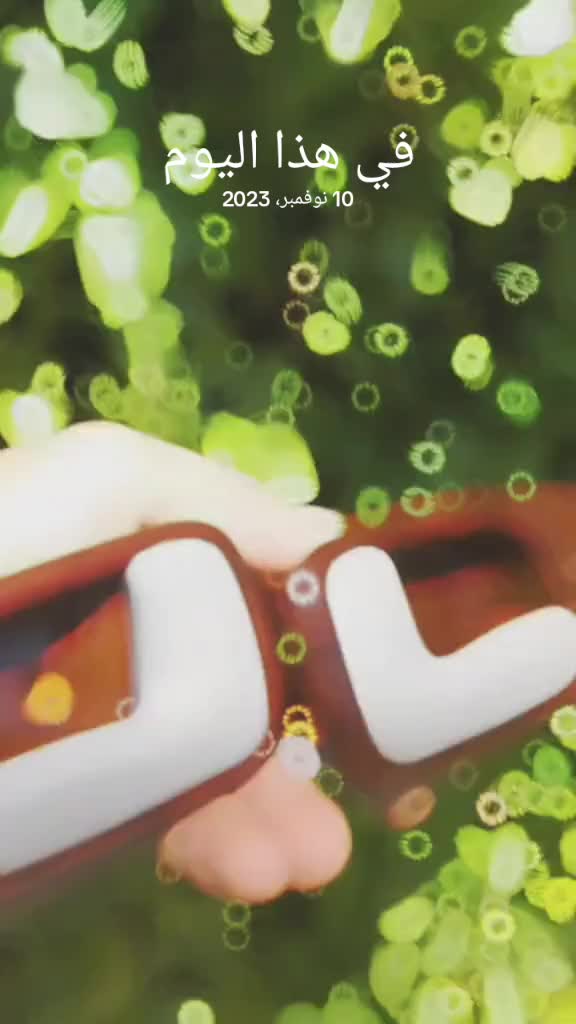 @اللمسه الفنيه