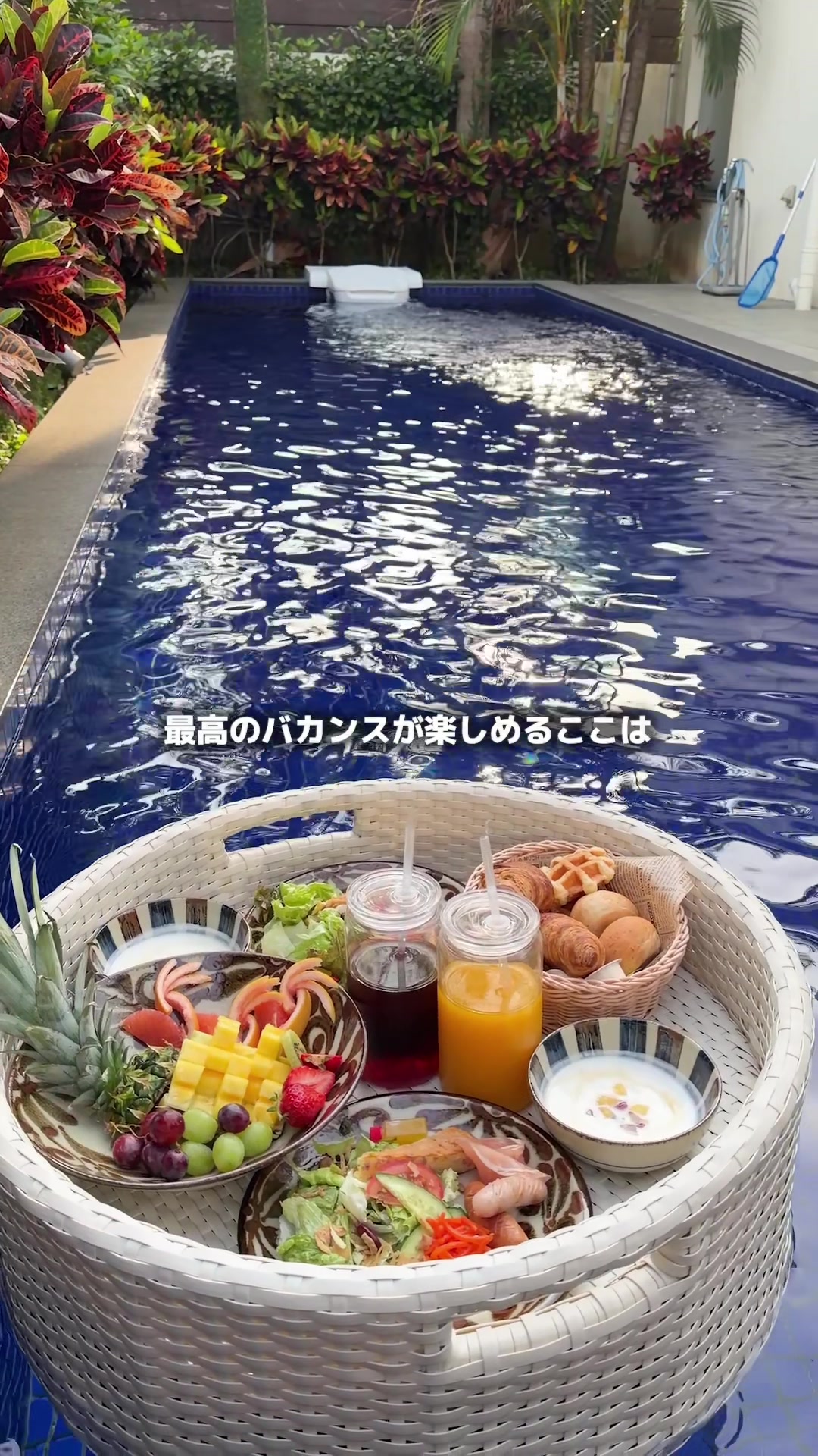 @やどかり