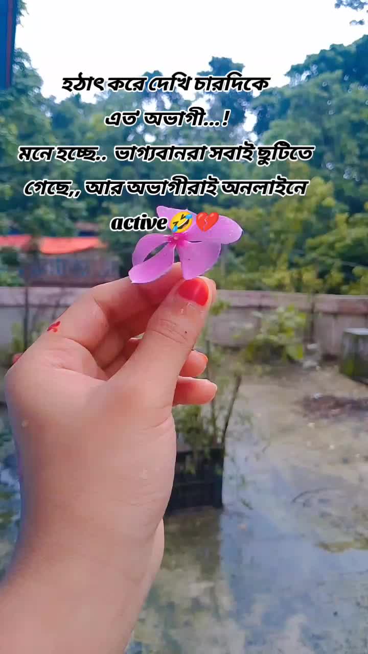 @🌺JAFRIN🌺