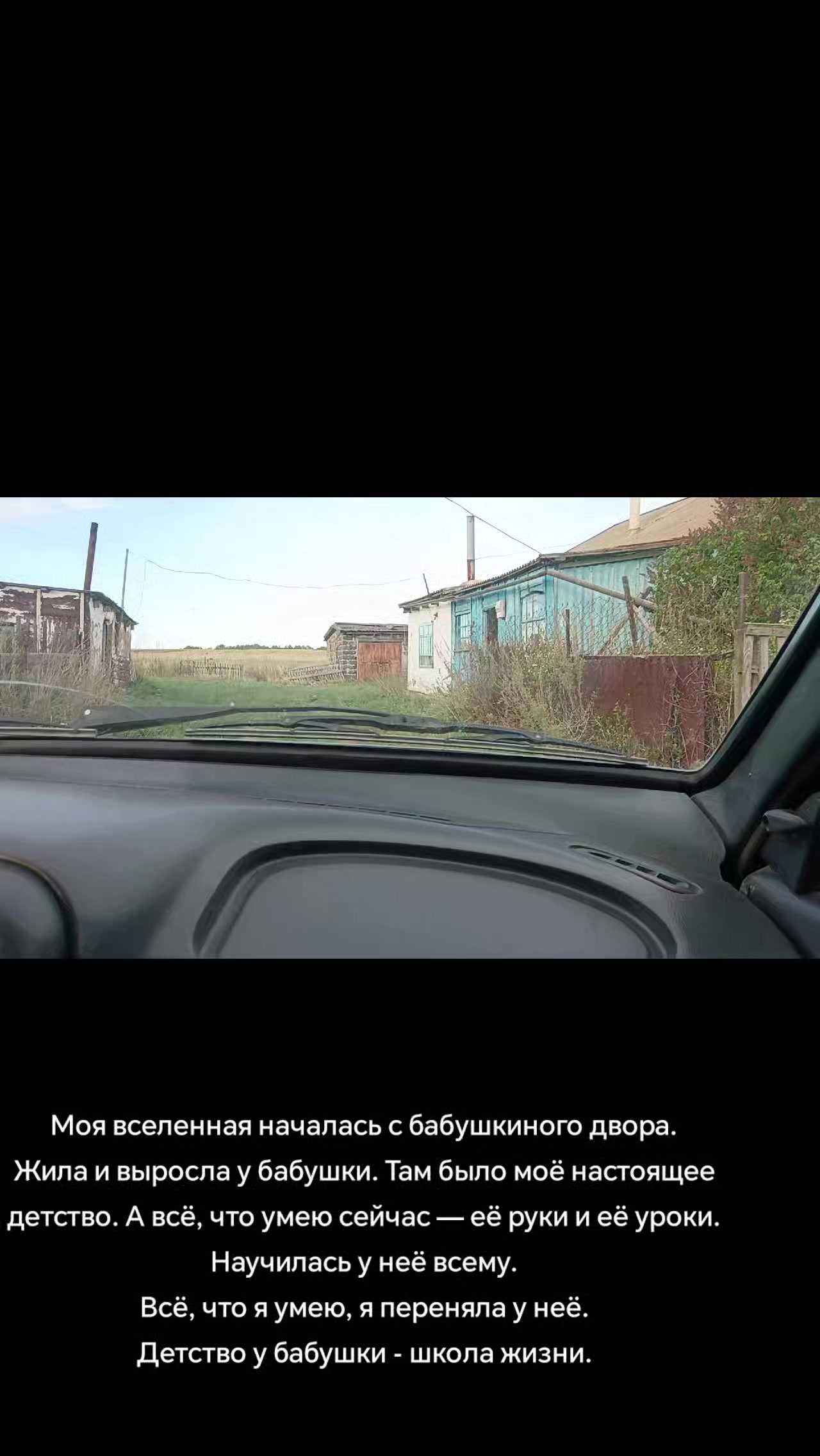 @Татьяна Бехт