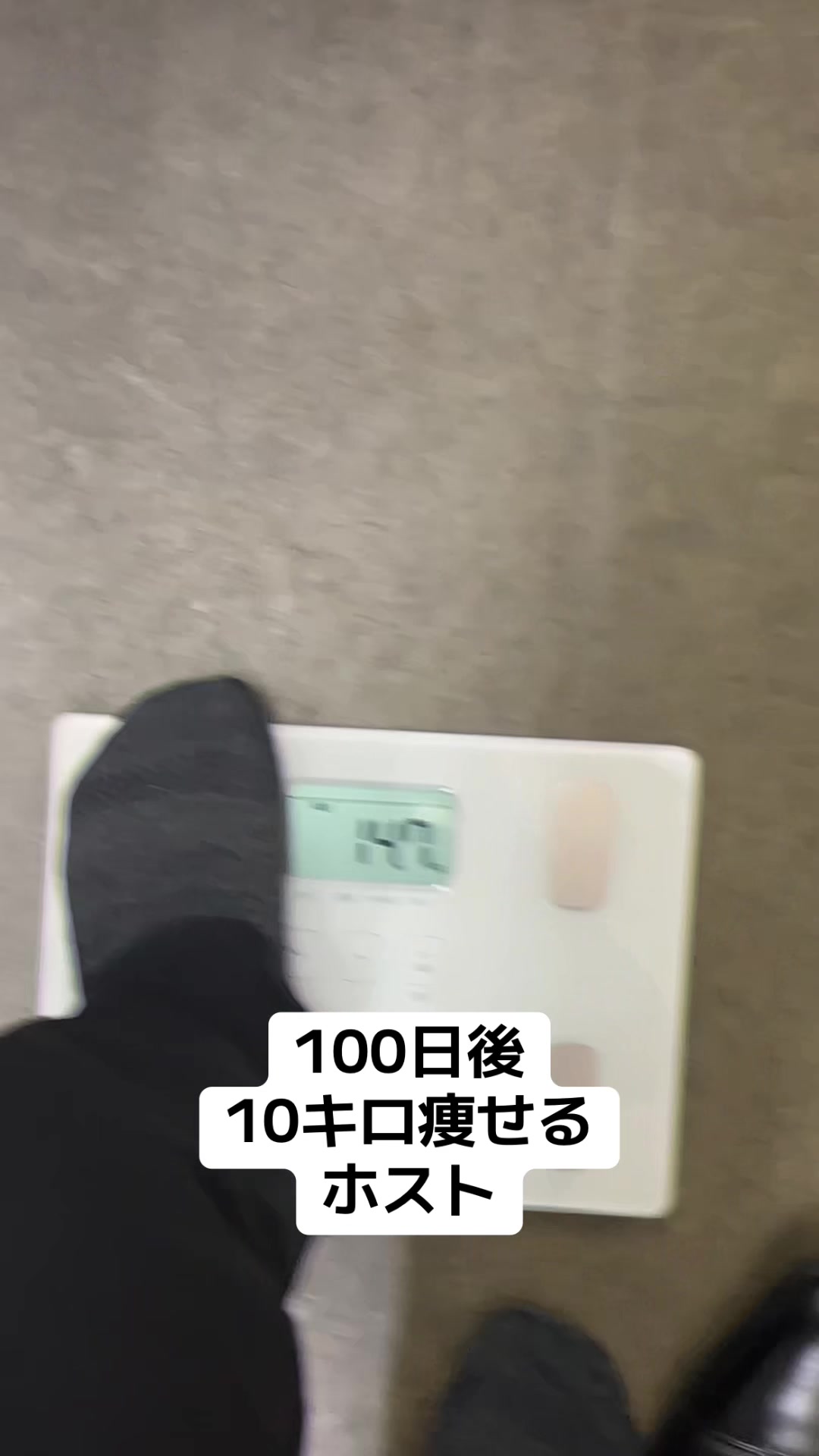 @user58754754509