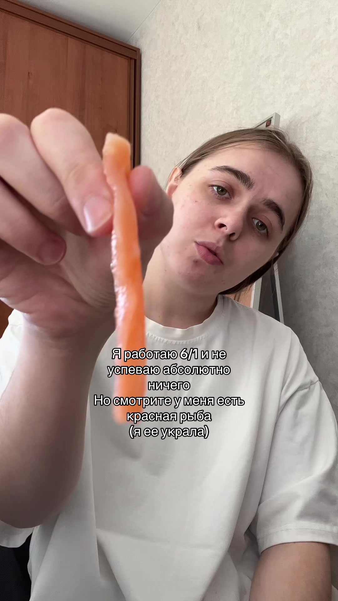 @Собака Сутулая