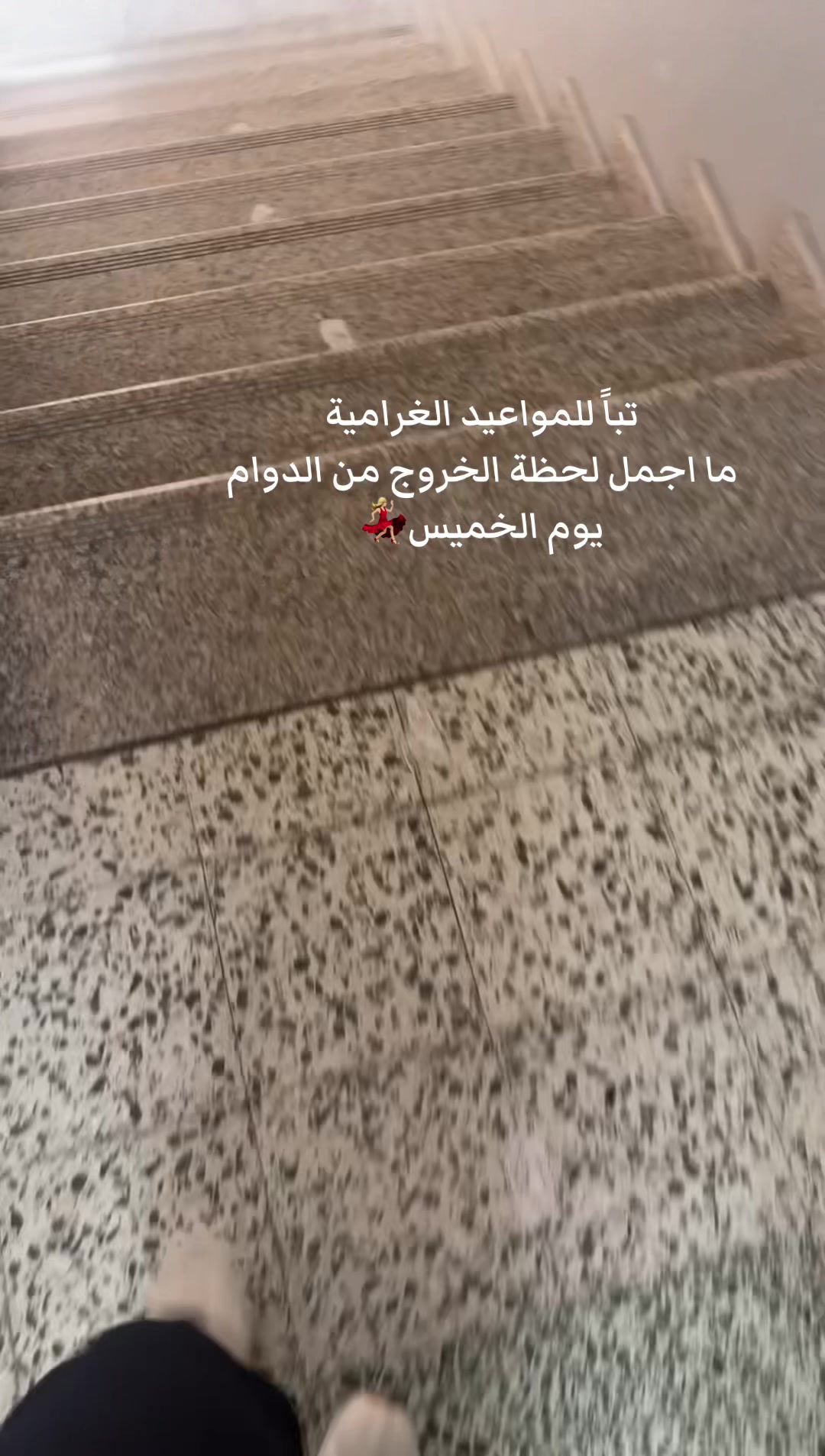@سوزي | جدة 🇸🇦🌱