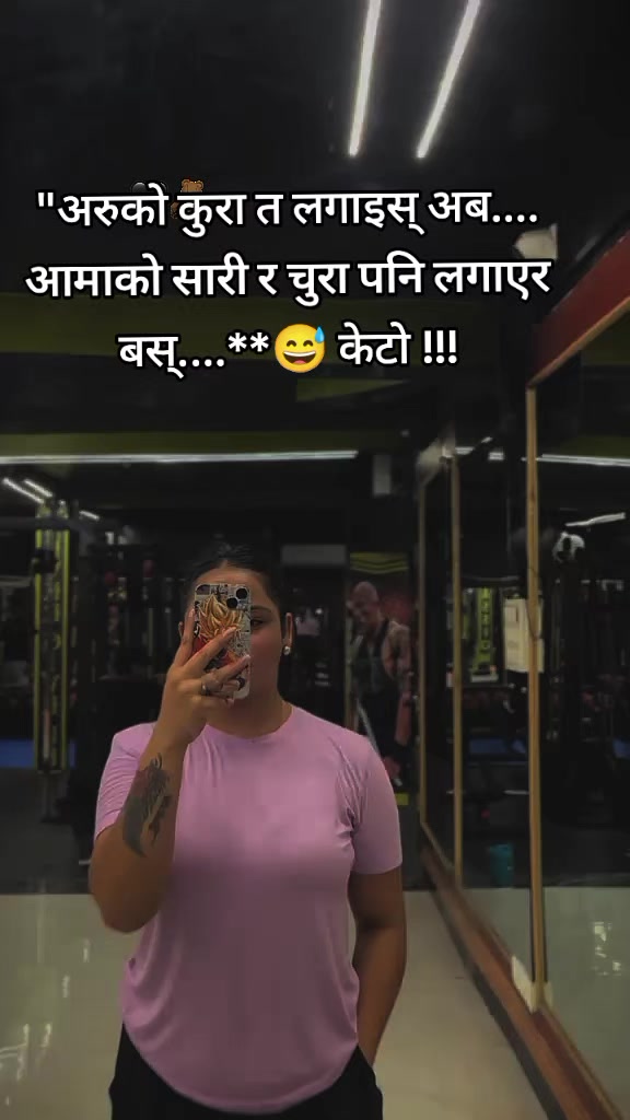 @Rabeena🧿🇳🇵