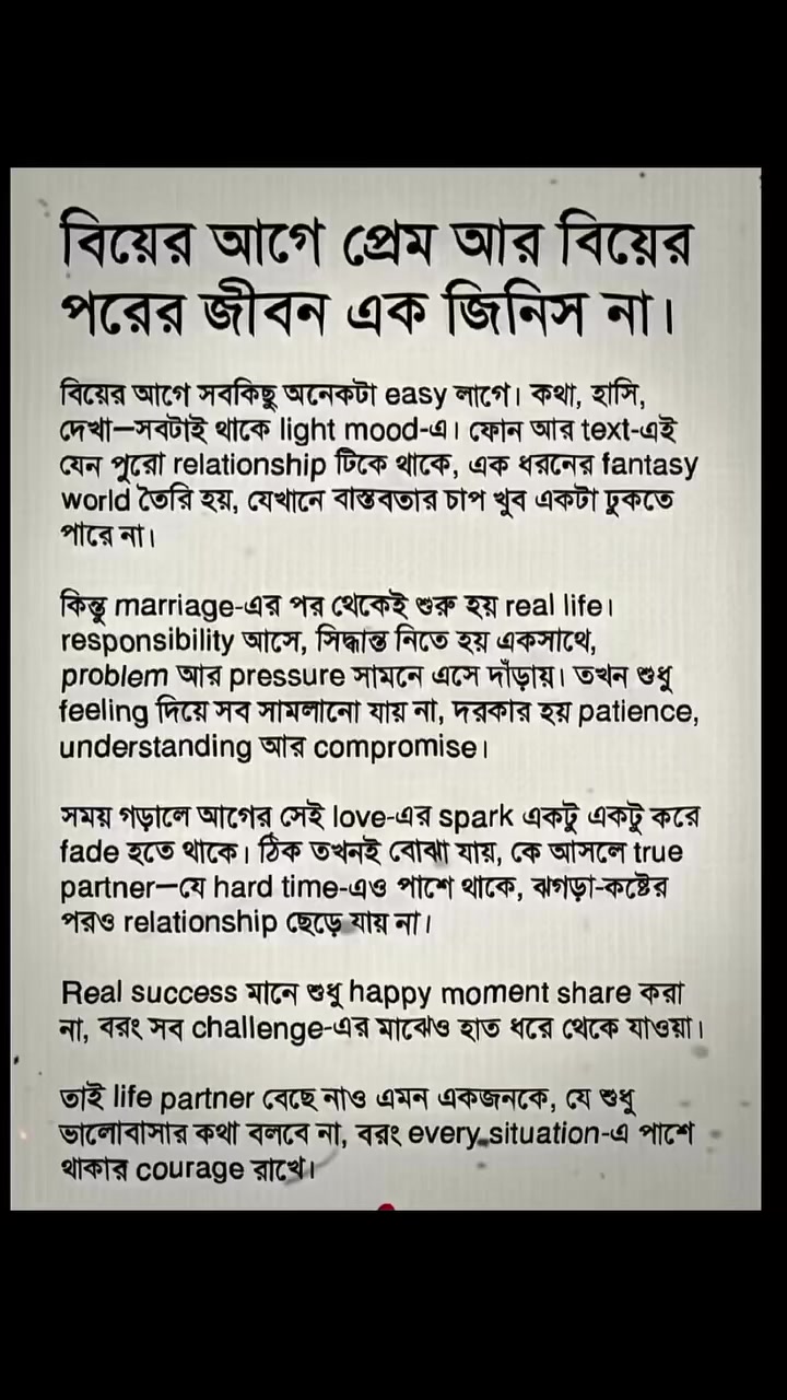 @Shakil Ahmmed