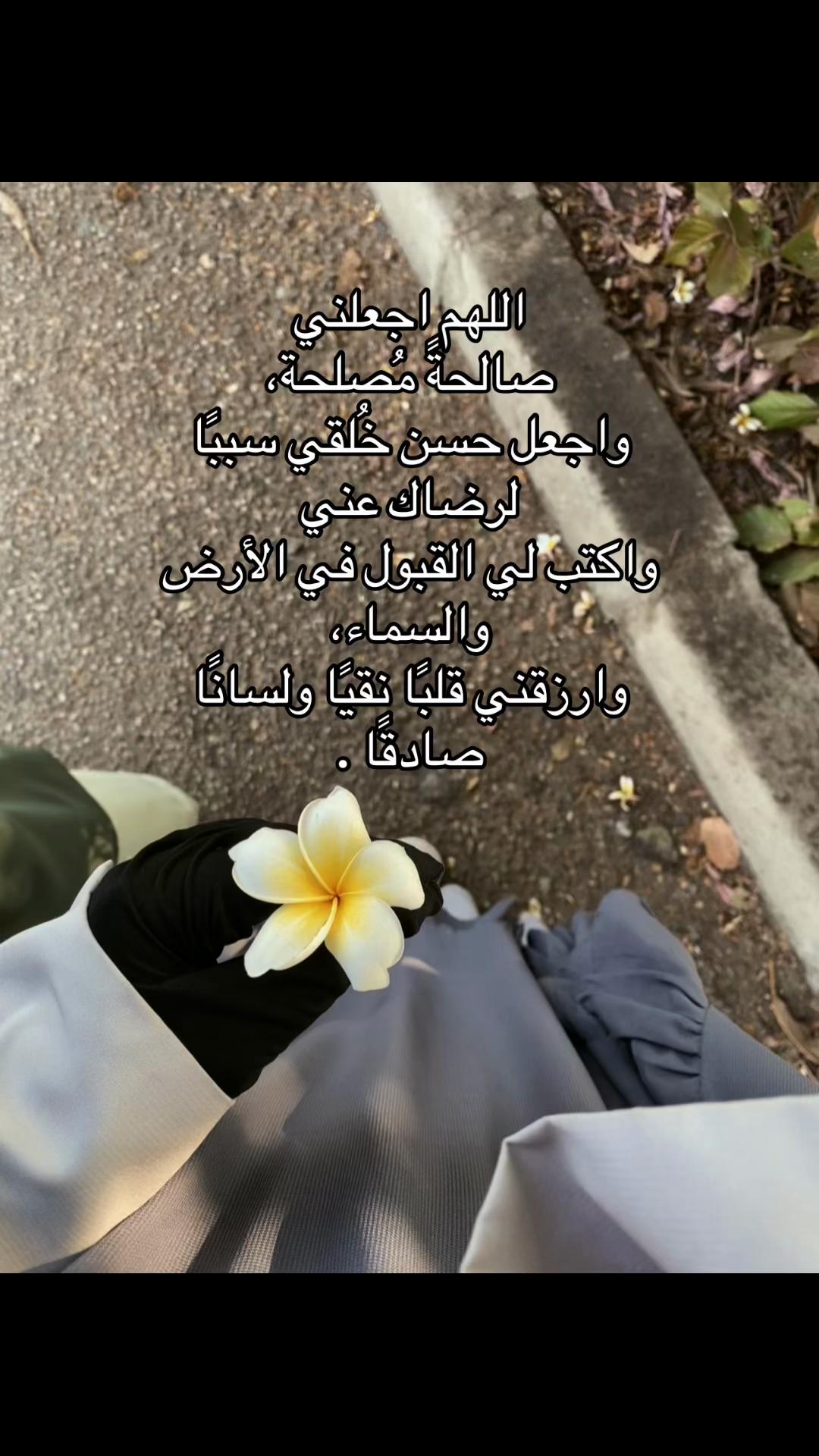 @آمَاٰلٓ🥷