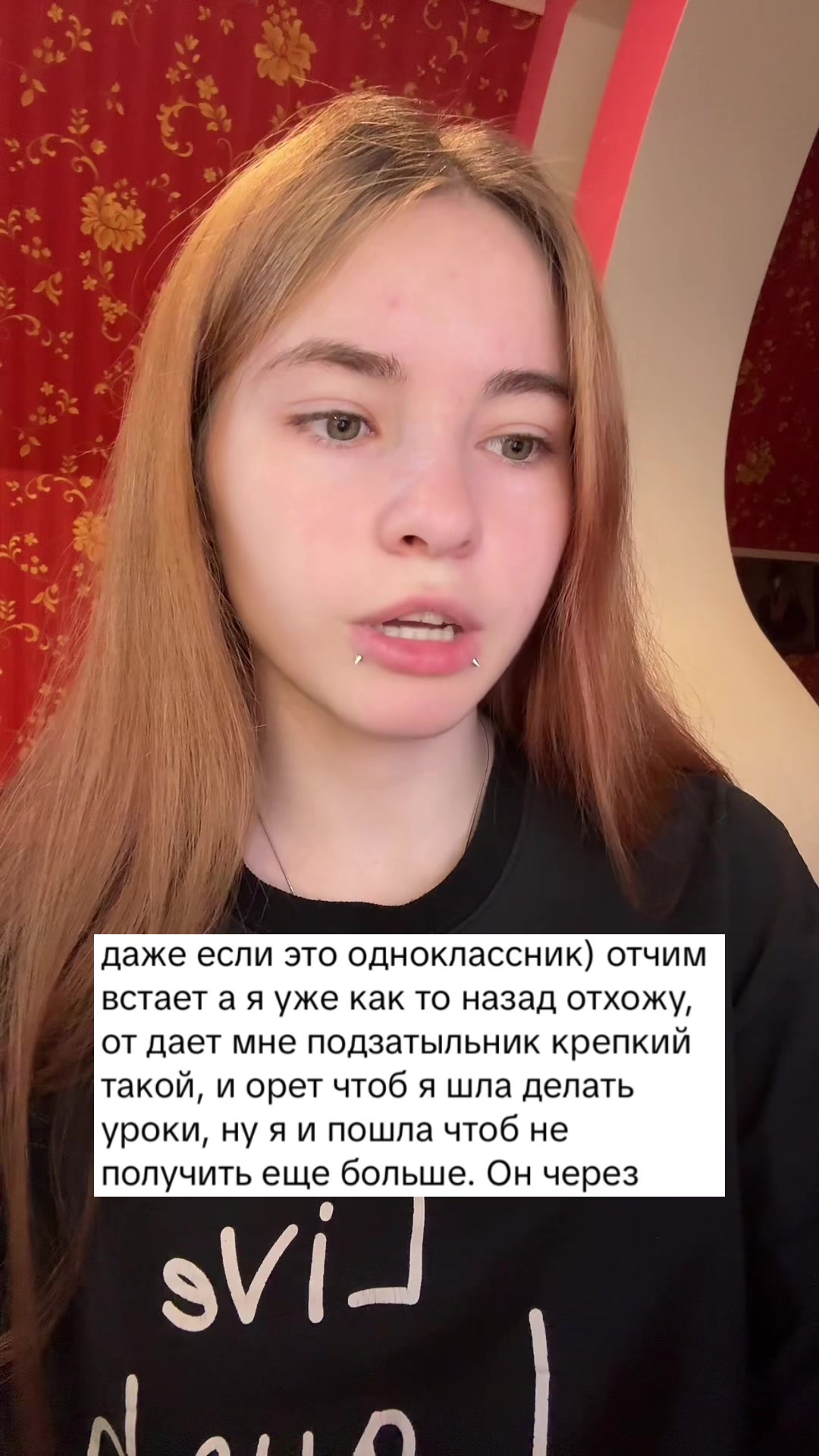 @Лимонова🍋