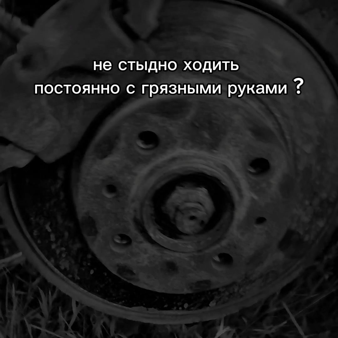 @молодой