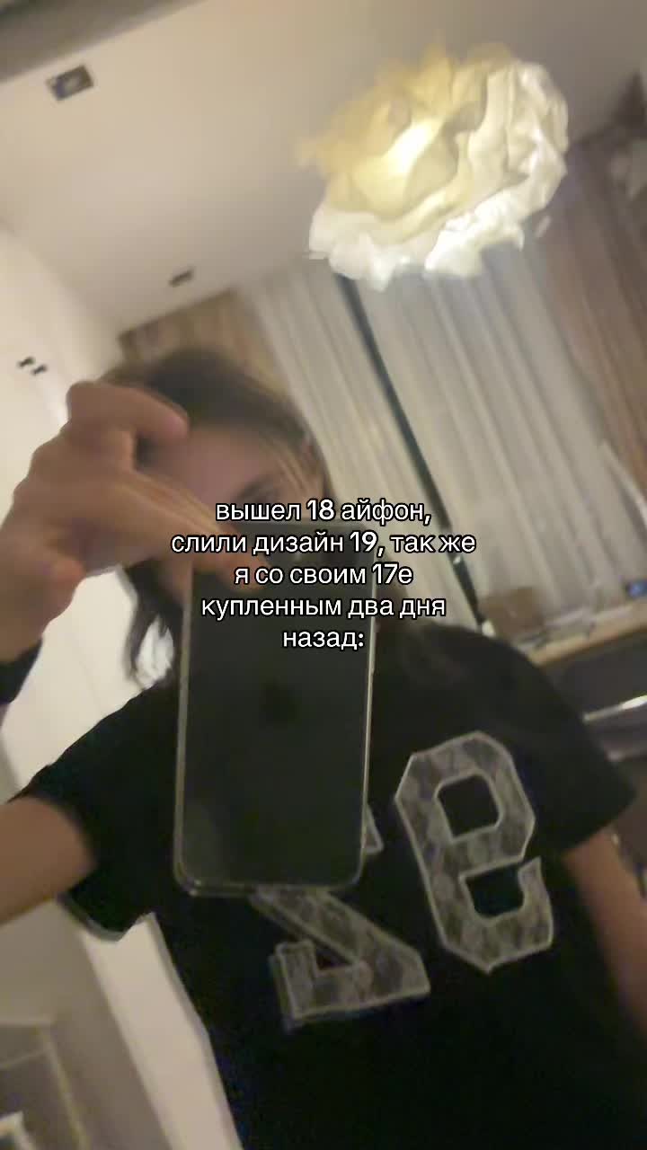 @merrc1i