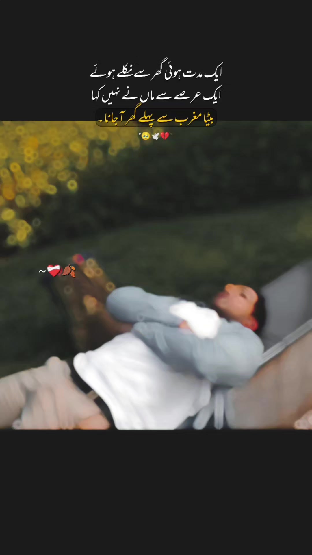 @☞ 𝙺𝚊𝚜𝚑𝚖𝚒𝚛𝚒 𝚋𝚘𝚢
